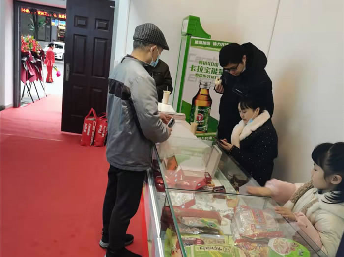 四川中青旅綿陽分社、綿陽市中旅假日旅行社、綿陽自來文化傳播有限公司24H自助售貨服務(wù)盛大開業(yè)
