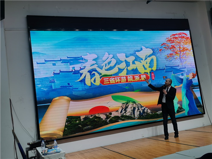 綿陽中旅假日旅行社、四川省中國青年旅行綿陽分社年會盛典暨2025年春游線路發(fā)布會