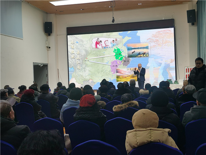 綿陽中旅假日旅行社、四川省中國青年旅行綿陽分社年會盛典暨2025年春游線路發(fā)布會