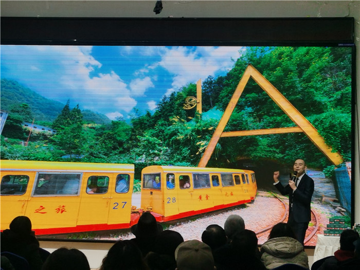 綿陽中旅假日旅行社、四川省中國青年旅行綿陽分社年會盛典暨2025年春游線路發(fā)布會