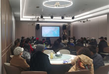 綿陽中旅假日旅行社舉行2025年東北熊貓專列分享會(huì)